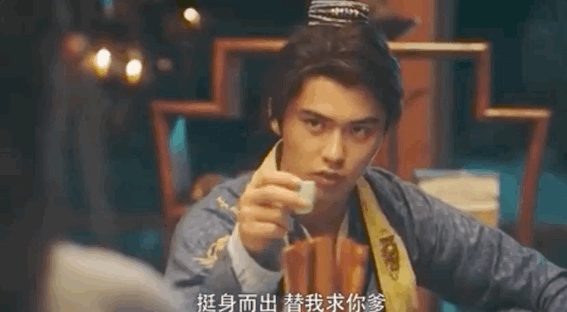 全靠双面演技杀出甜宠剧重围,刘奕畅比盲盒更