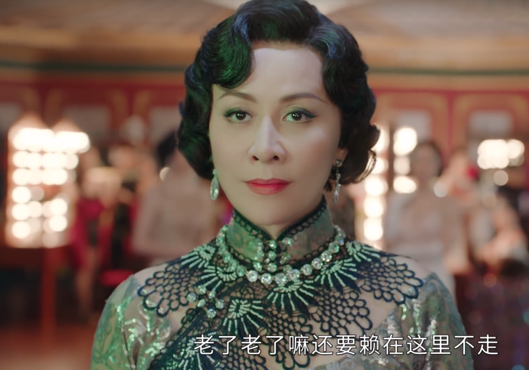 《半生缘》剧情魔改!“白月光”成了油腻男,