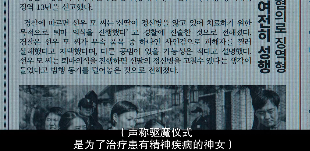 网飞打出王炸牌，无尿点，够高能！