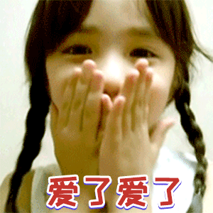 被恋爱毁掉了…