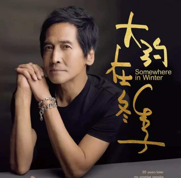 霍建华夫妇现身剧组聚会,林心如素颜出镜笑容