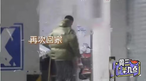 1恋情又添一锤！吴谨言洪尧被拍进出同一单元楼