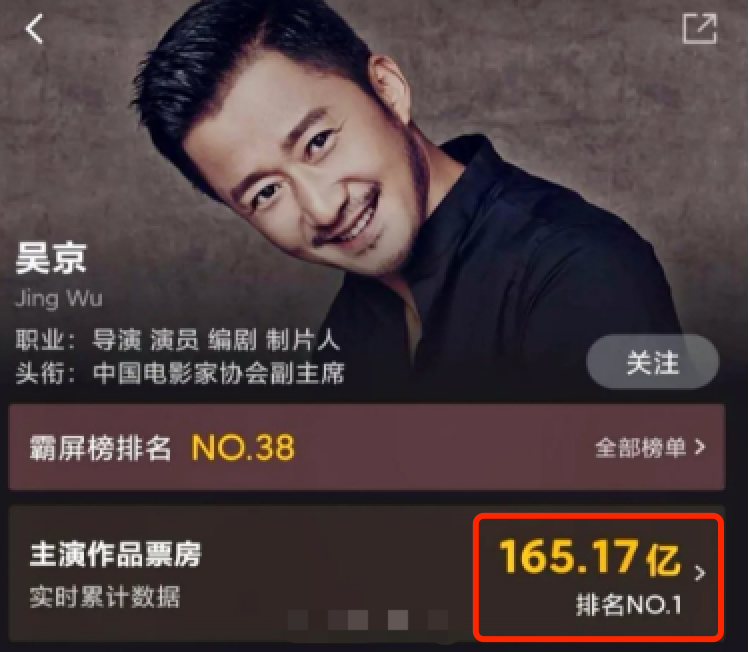 《幸福三重奏》三对夫妻谁最有钱?于谦有私人