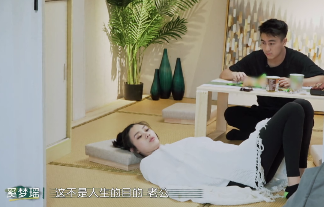 《幸福三重奏》三对夫妻谁最有钱?于谦有私人