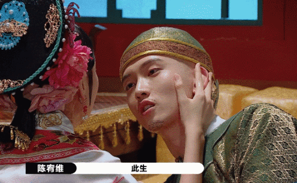 《演员2》陈宥维忌惮粉丝不敢抱王楚然,转头向