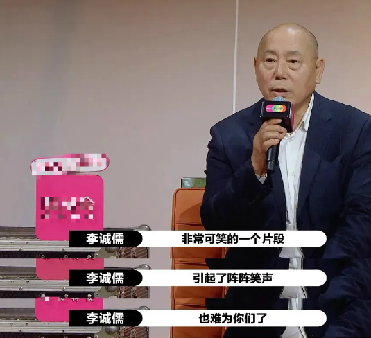 当红偶像人设崩塌?粉丝送的花当垃圾扔掉,目