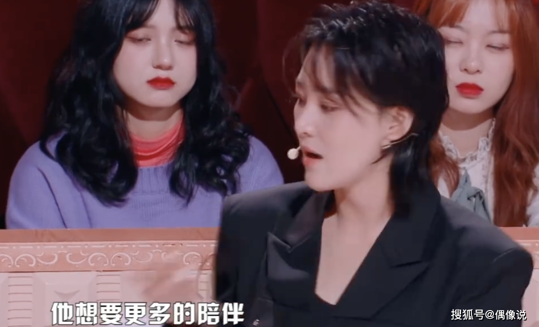 张馨予首谈前任,反问:谈过恋爱就没资格结婚