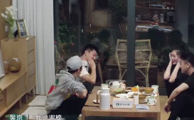 吴京自曝追求谢楠过程,想当男友要申请,领证