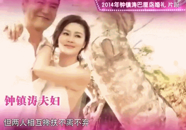 他是传奇歌王,被名媛老婆“买”破产,又掷百