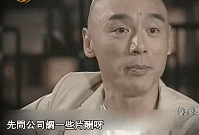 他是传奇歌王,被名媛老婆“买”破产,又掷百