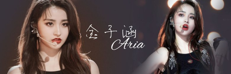 2000万的瓜,是他?