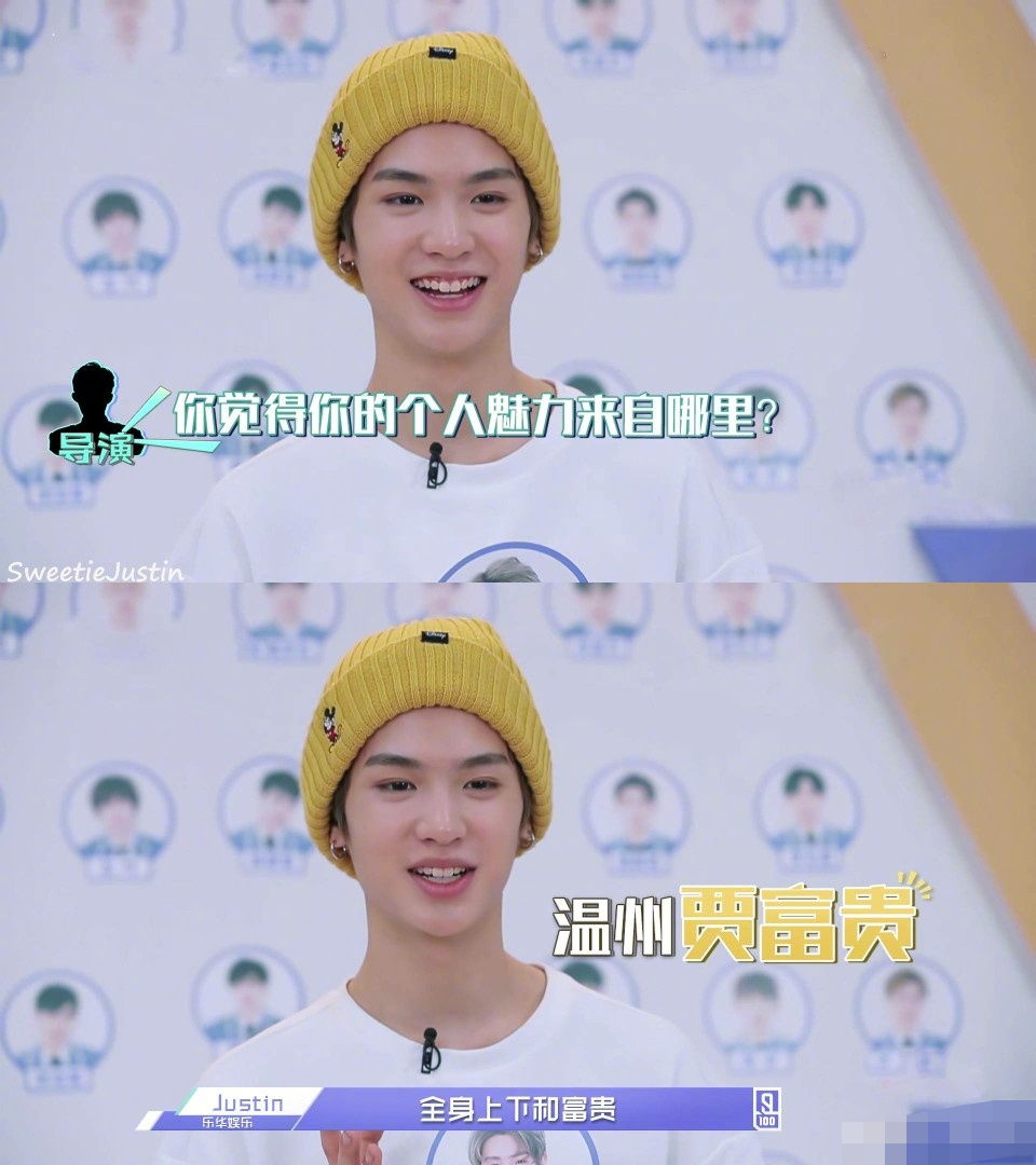 2000万的瓜,是他?