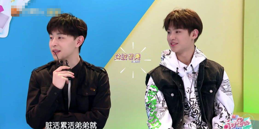 2000万的瓜,是他?