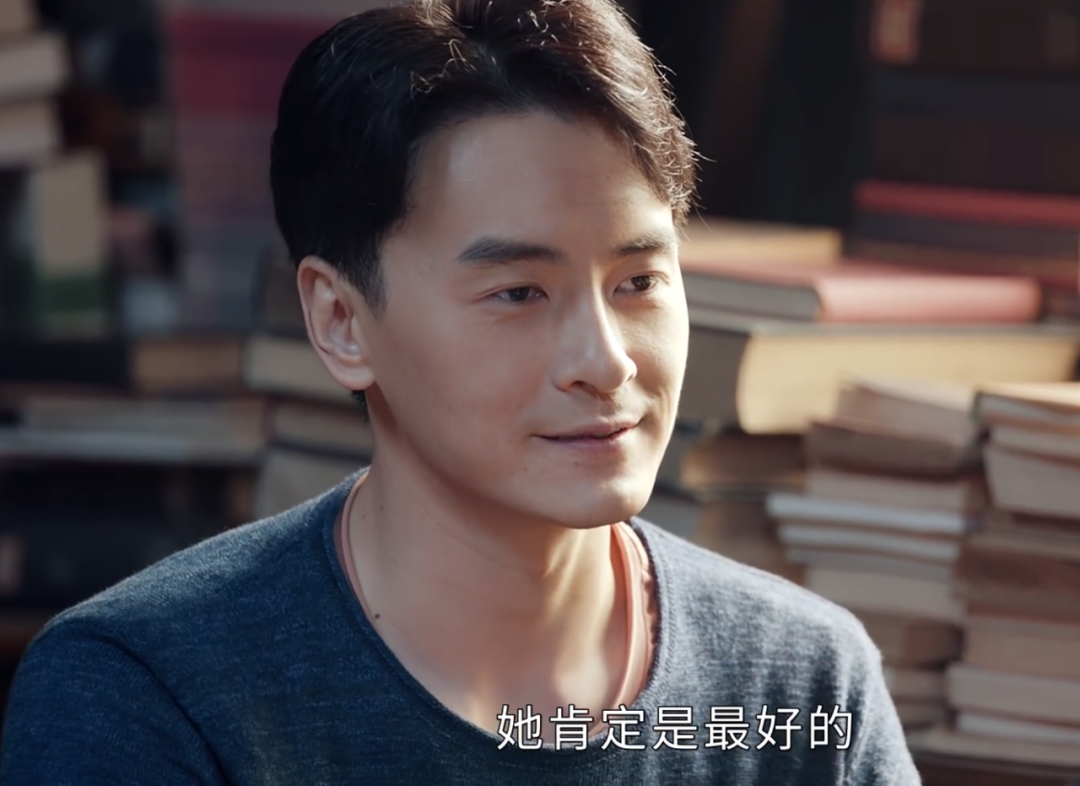 《半生缘》剧情魔改！“白月光”成了油腻男，