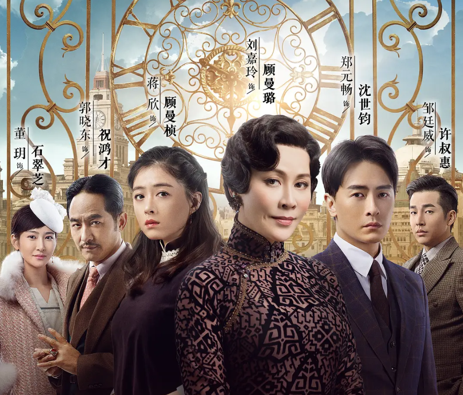 《半生缘》剧情魔改！“白月光”成了油腻男，