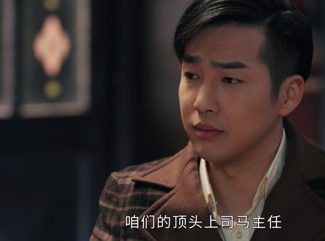 《半生缘》剧情魔改！“白月光”成了油腻男，