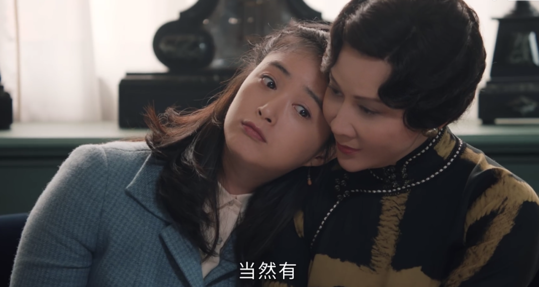 《半生缘》剧情魔改！“白月光”成了油腻男，