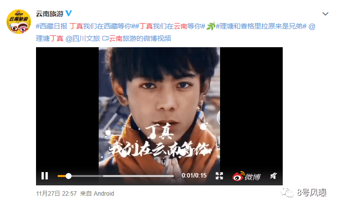 几秒火遍全国,也就只有他了