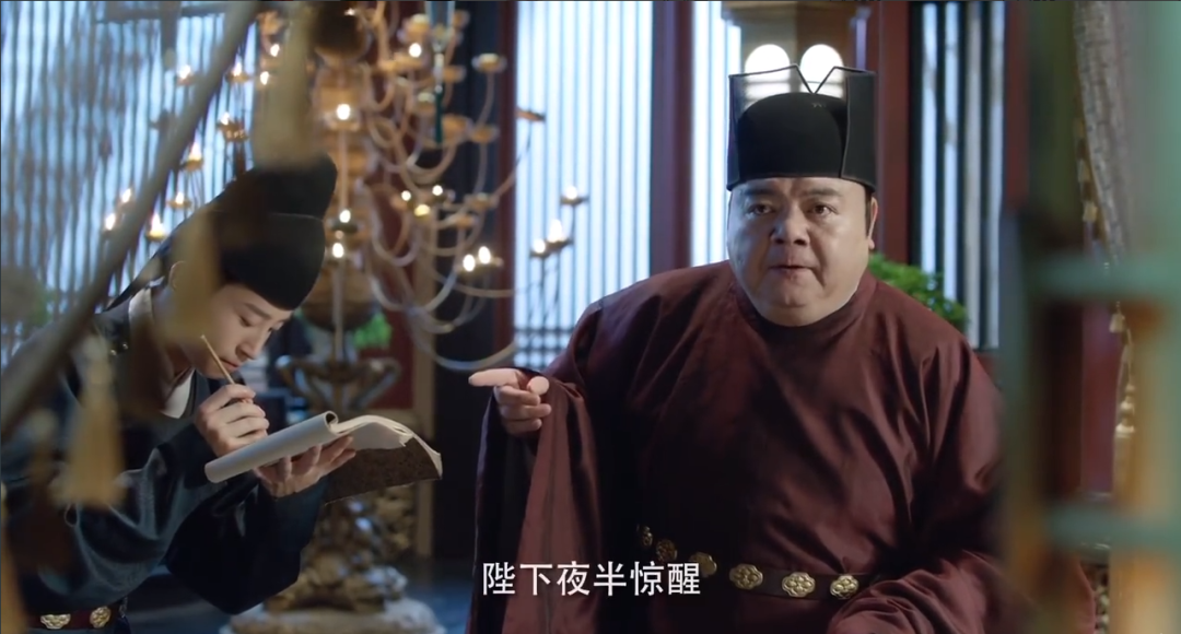 《梦醒长安》有爆相?成毅丢掉司凤滤镜,与张