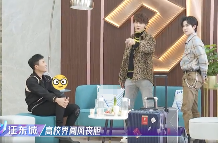 三代男艺人同住一屋,意外陷入套娃追星现场,