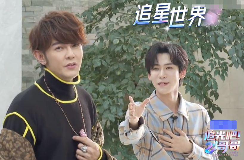 三代男艺人同住一屋,意外陷入套娃追星现场,