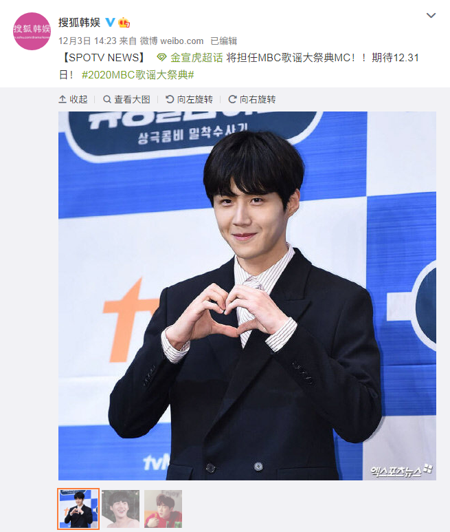 韩国编剧接连“失手”！男主得绝症5分钟奇迹痊