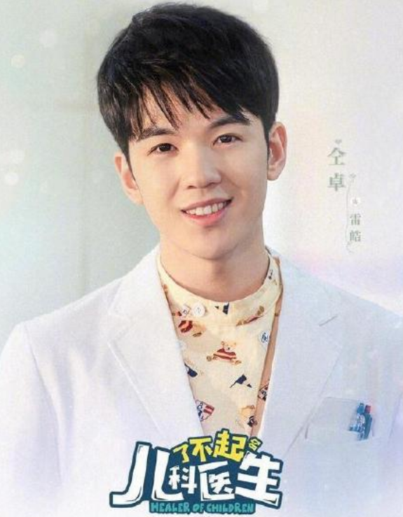 仝卓新剧被AI换脸,粉丝却没看出违和感,国产技