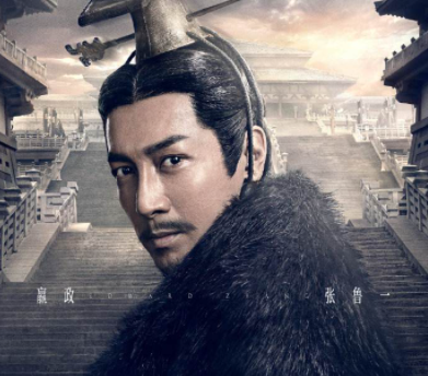 来了!《大秦赋》评分接近破9,这是2020国剧最后