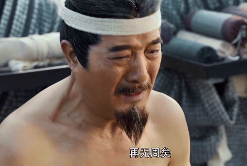 来了!《大秦赋》评分接近破9,这是2020国剧最后