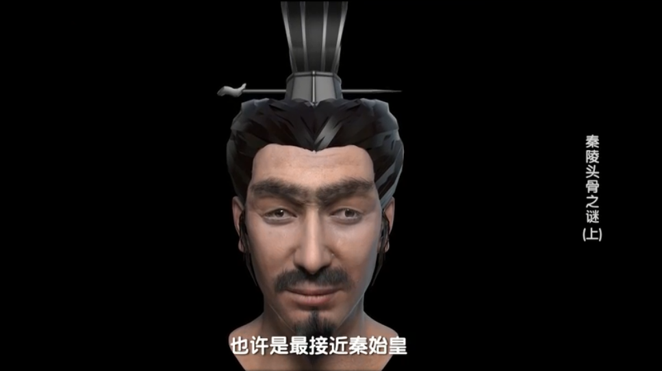 来了!《大秦赋》评分接近破9,这是2020国剧最后