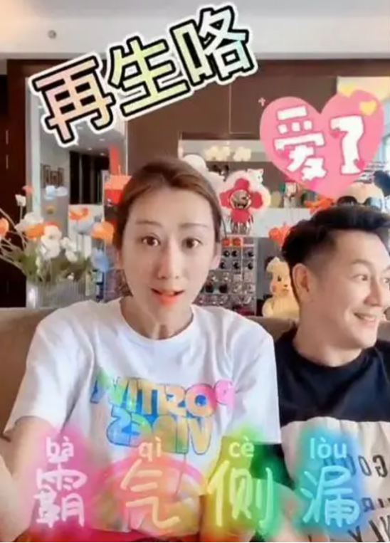 生孩子太拼,赌王四太9年剖5胎,吴佩慈6年4胎,