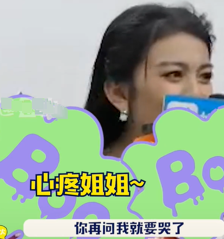 肖战骂“印度黑女”让她受伤9年!谈莉娜遭记者