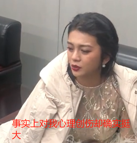 肖战骂“印度黑女”让她受伤9年!谈莉娜遭记者