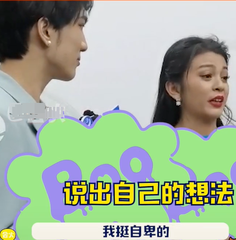 肖战骂“印度黑女”让她受伤9年!谈莉娜遭记者