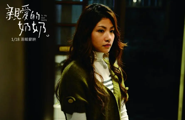 黄龄嗲,宁静酥,郁可唯声线美,浪姐成团巡演