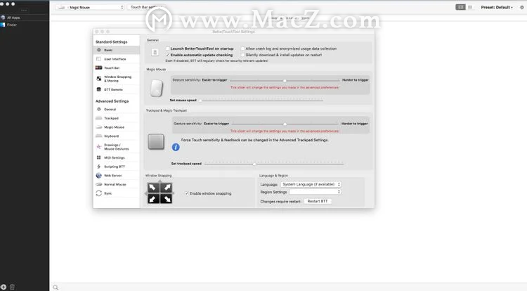 5个可自定义Mac控件App