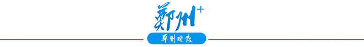 花钱一时爽，还钱愁断肠 花呗该为年轻人陷网贷