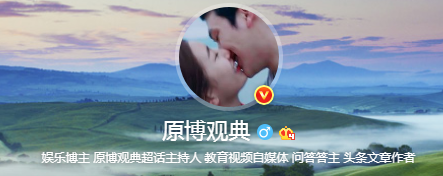 花钱一时爽，还钱愁断肠 花呗该为年轻人陷网贷