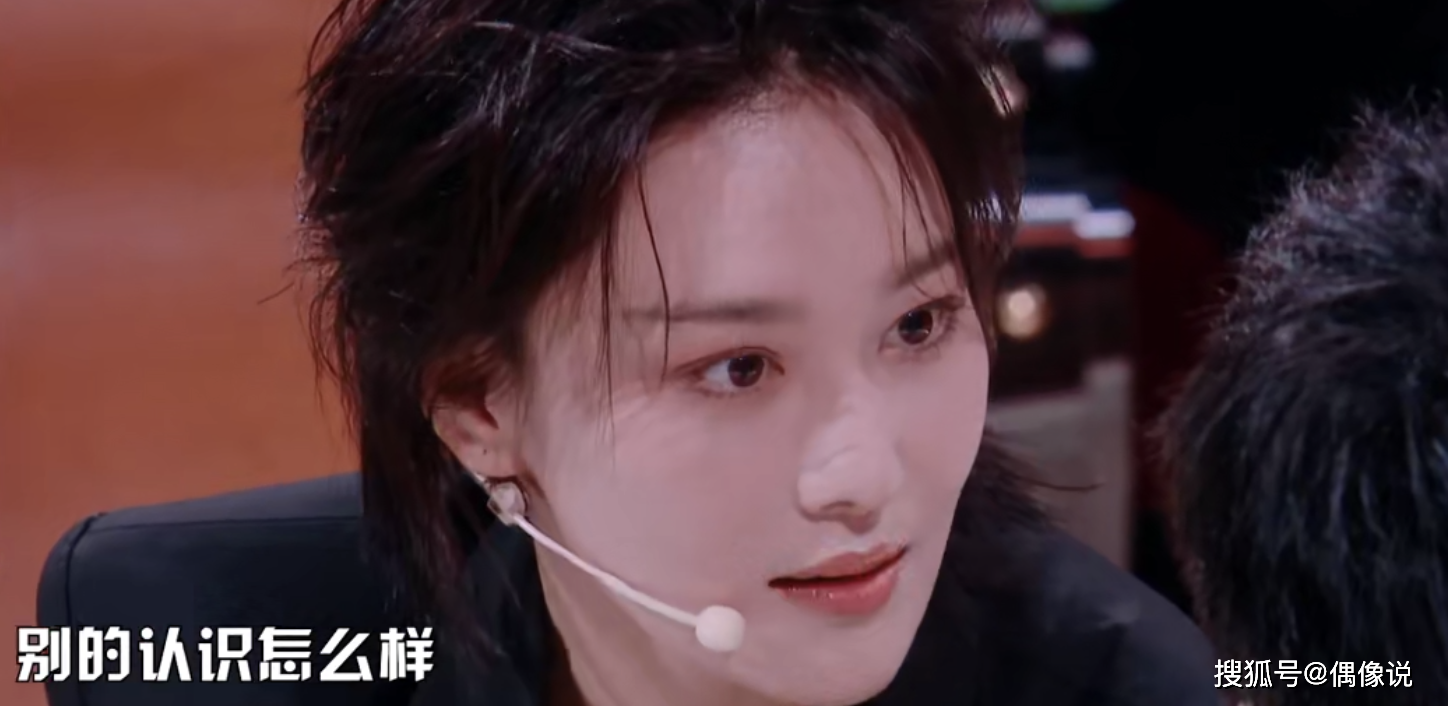 张馨予首谈前任，反问：谈过恋爱就没资格结婚