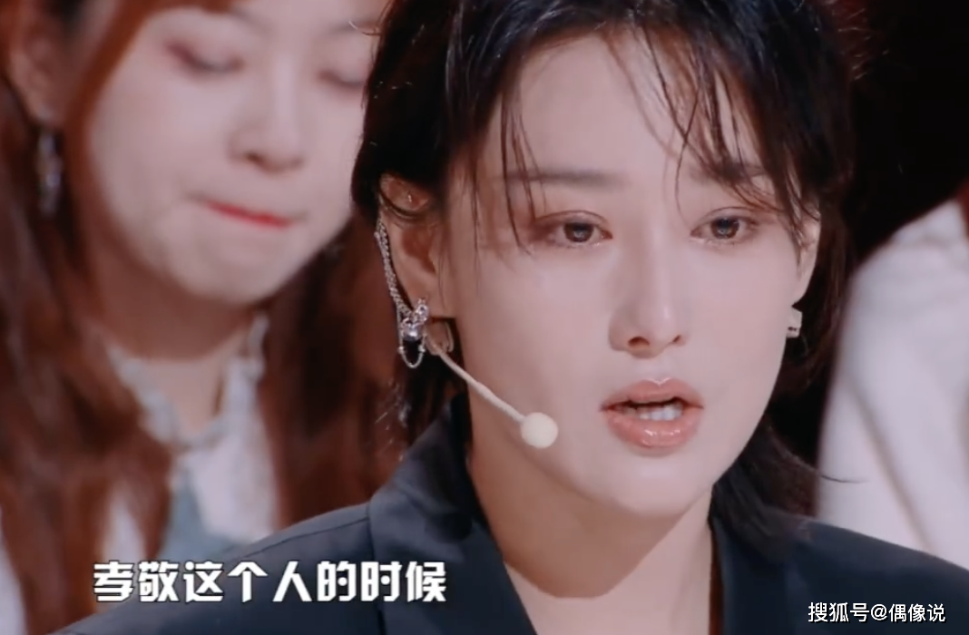 张馨予首谈前任，反问：谈过恋爱就没资格结婚