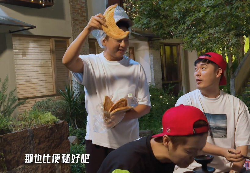 《哈哈哈哈哈》为话题恶剪邓超？幕后投资被扒