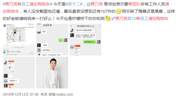 尴尬！江疏影秀好身材，自称饿到无力的她，被