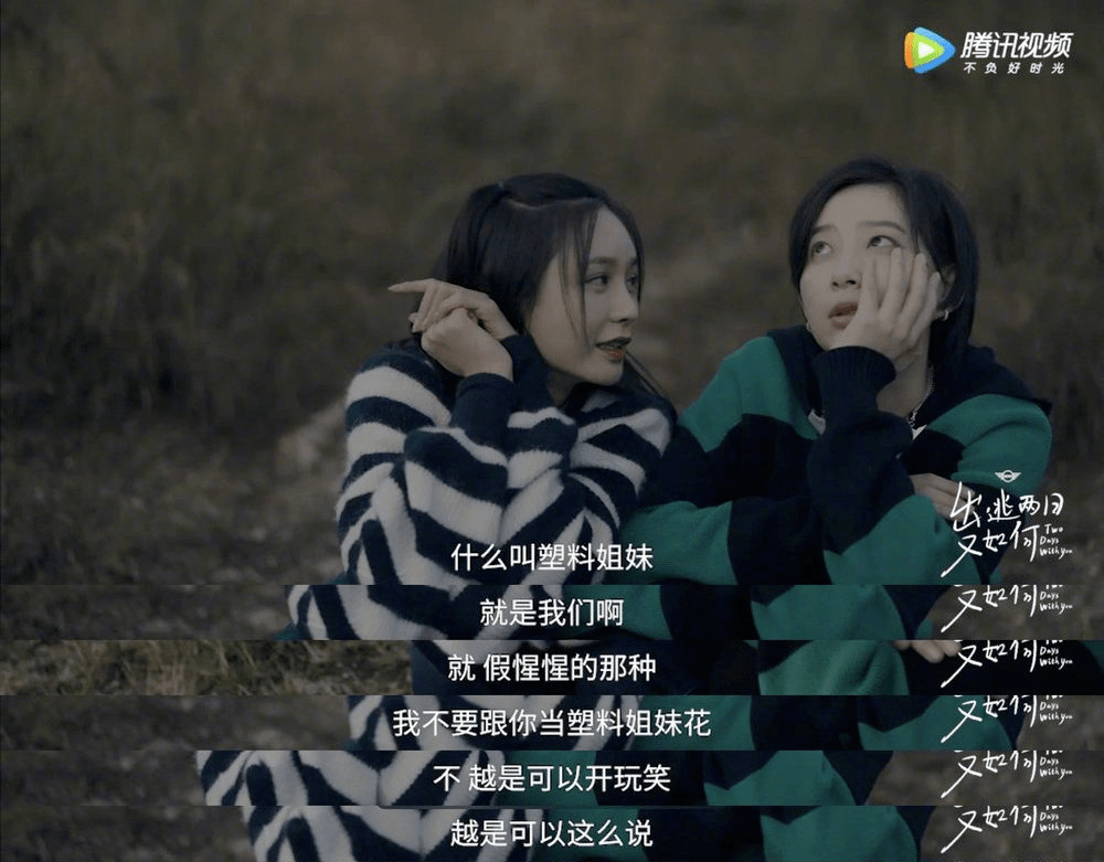 男女通吃，又帅又蠢萌，女明星都“想嫁”。她