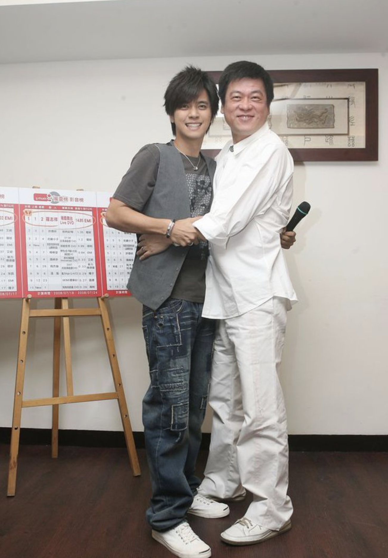 罗志祥化解与前老板20年恩怨，发文回应骚扰传闻