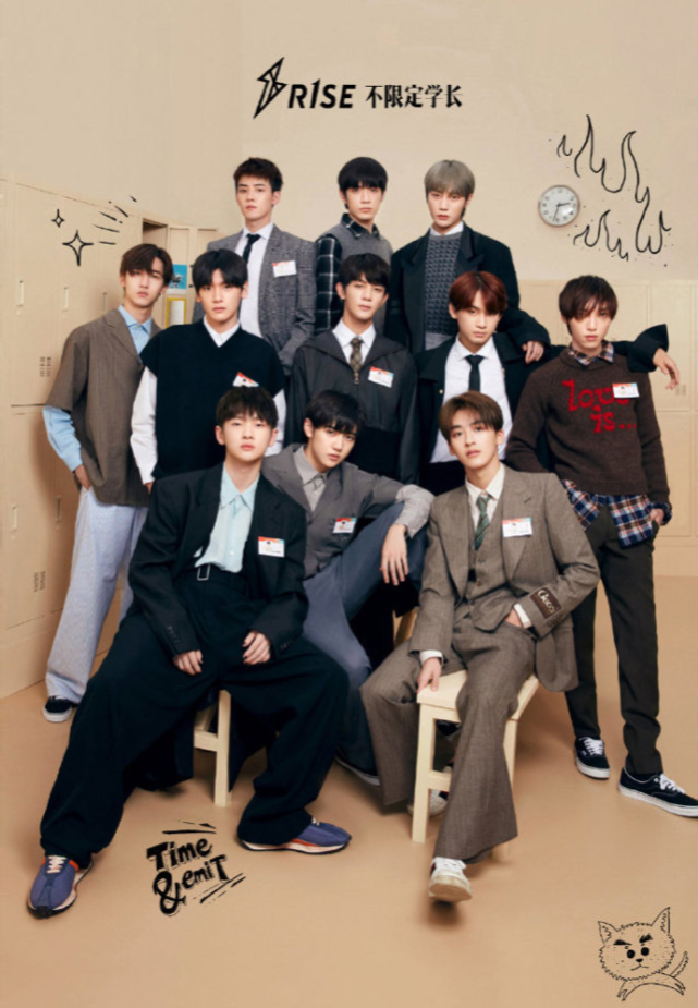 焉栩嘉女友晒接吻照曝其劈腿，R1SE团8人相继塌房