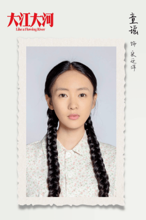 她算水后2.0吗？