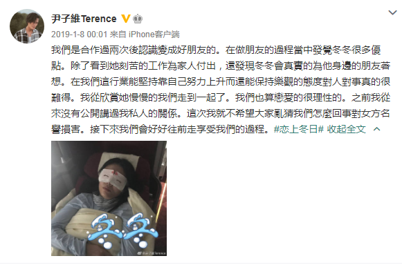 性感女神被曝隐婚生子，每段感情都很神秘