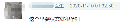 谢娜被疑怀二胎！快本穿高腰裙难掩隆起腹部，