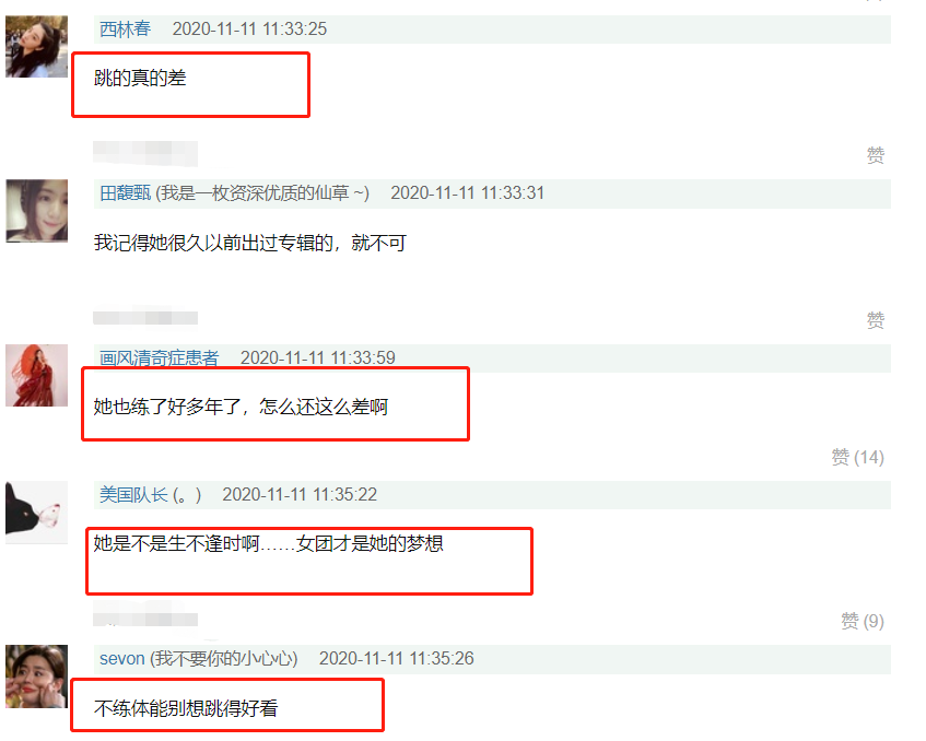 复出做女团?李小璐发布嘻哈新歌,苦练的舞技