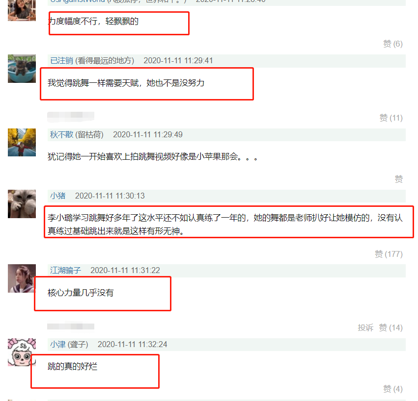 复出做女团?李小璐发布嘻哈新歌,苦练的舞技